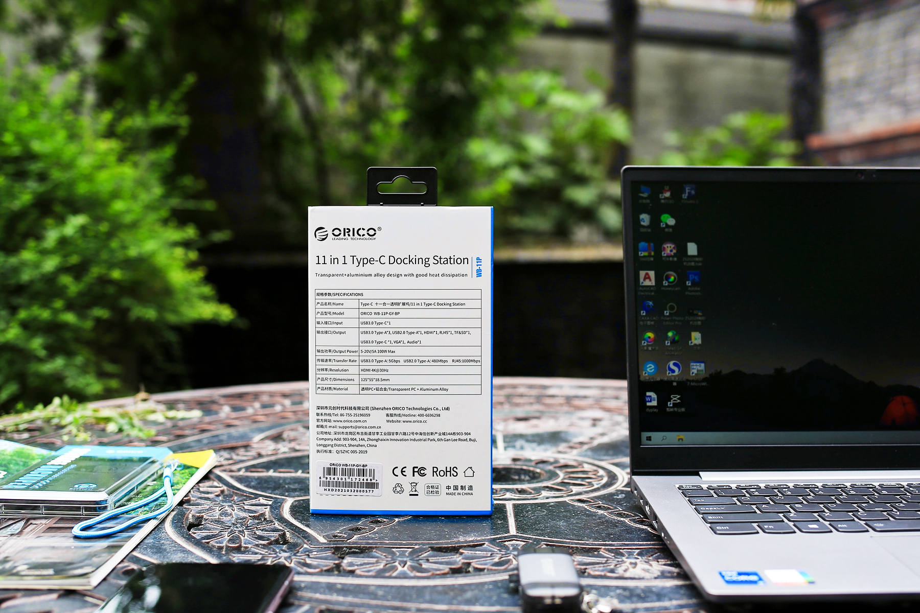 筆記本電腦接口告急？ORICO 11合1透明擴(kuò)展塢，一機(jī)在手，全能無(wú)憂